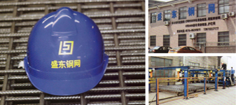 �(q��)��(d��ng)���S��,�ŷ�늙C(j��)�S��