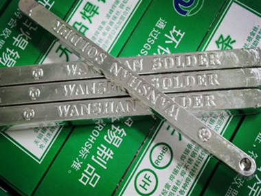 無鉛焊錫條廠家廠家直供，省去中間商差價(jià)！