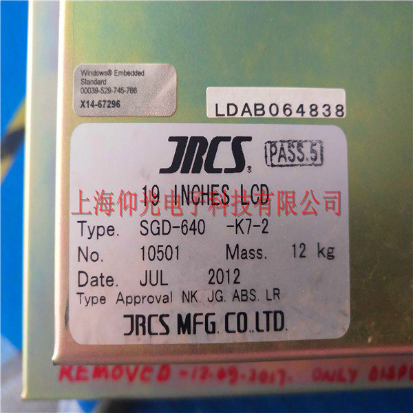 JRCS�@ʾ��SGD-640-K7-2�S�޾S�o���ޣ��ձ�JRCS�@ʾ�������S�ޣ��Ϻ��㽭���K
