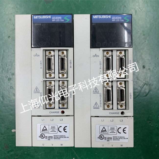 �����ŷ��(q��)�����S��MR-H2S-70A�_�C��AL24�ӵع�������