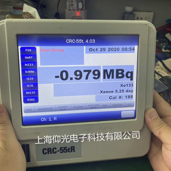 ���� CAPINTEC.INC CRC-55TR�|�����S�� �t�÷����Ժ��ػ��Ӌ�@ʾ������