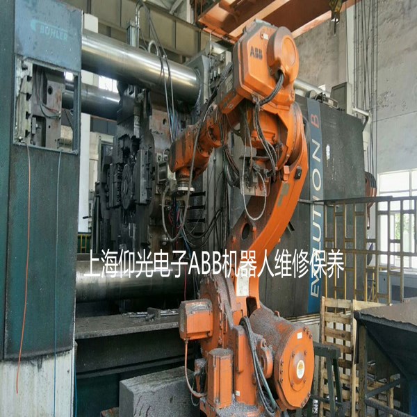 KUKA��(k��)���C(j��)�����(q��)��(d��ng)������(sh��)�e(cu��)�`���ϾS��