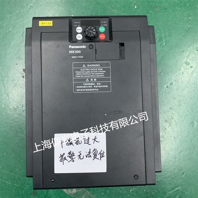 ����׃�l���S��AMK3000114�ɔ_�^���(b��o)���o����(f��)λ