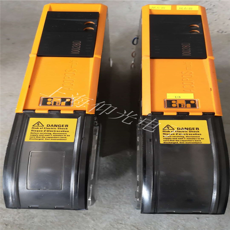 ؐ���R�����S��8B0P0440HC00.000-1 Acoposmulti ���ϾS�� 