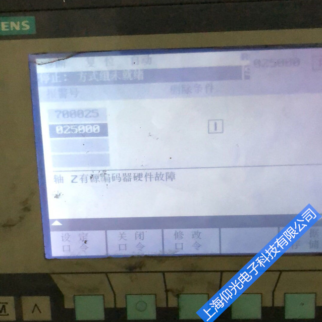 ���T�Ӕ���ϵ�y�S���@ʾ�󾯴��a25000�S�޿��Y/���S늙C���a���S�ވ�