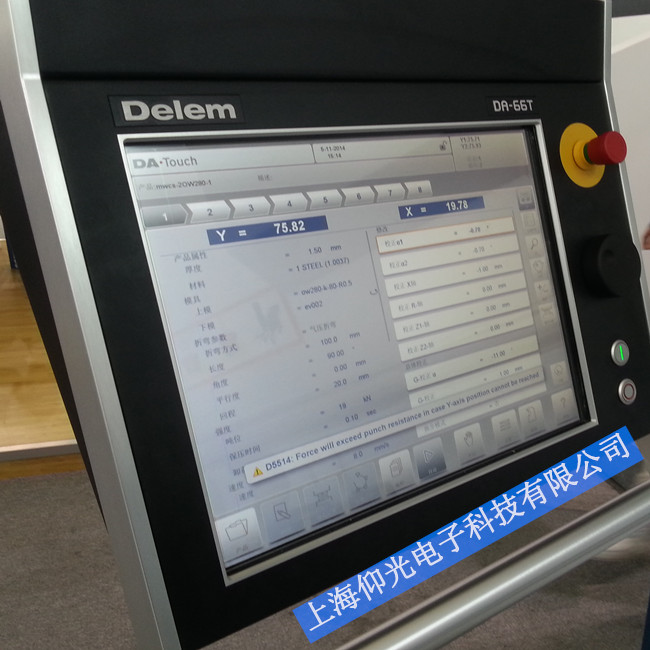 DELEM DM-103VA 102 101��DELEM DM-103VA�����ۏ��C�����