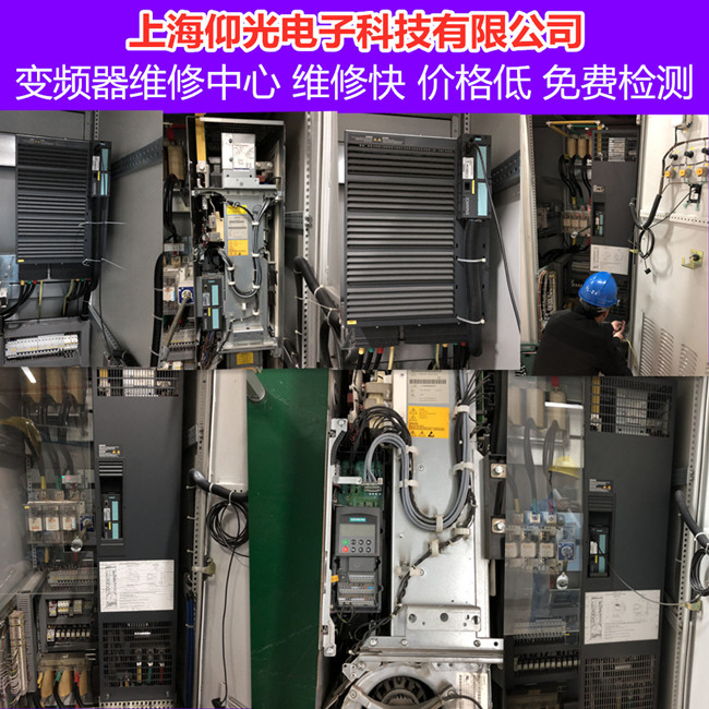 ���T��׃�l���S��MM440ϵ��׃�l���󾯴��aF0015�S�޿��Y