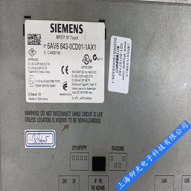 �Ϻ����T���|����MP277�S�޽�(j��ng)�(y��n)���� 6AV6643-0CD01-1AX1ͨӍ�S�ް����S��