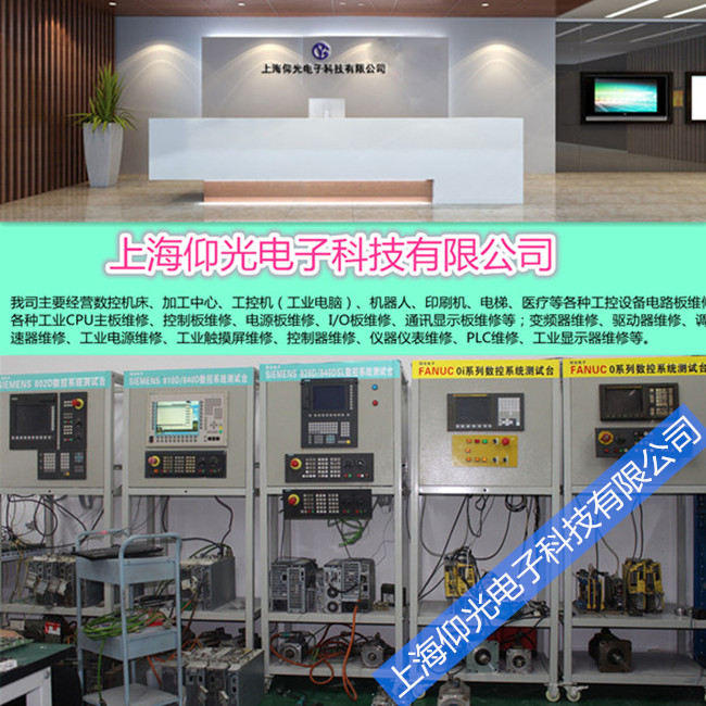 ���T�Ӕ�(sh��)��ϵ�y(t��ng)�S��/����NCU PCU ϵ�y(t��ng)���C�S�� �S���ŷ�늙C�S��