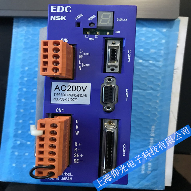 ���I�ձ���˹�PNSK�ŷ�׃�l���S��ESLYA1C13-03��늟o�@ʾ