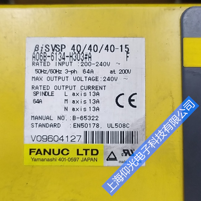 FANUC�l�ǿ�һ�w�C�ŷ������S��A06B-6134-H303#A��04���a�S��