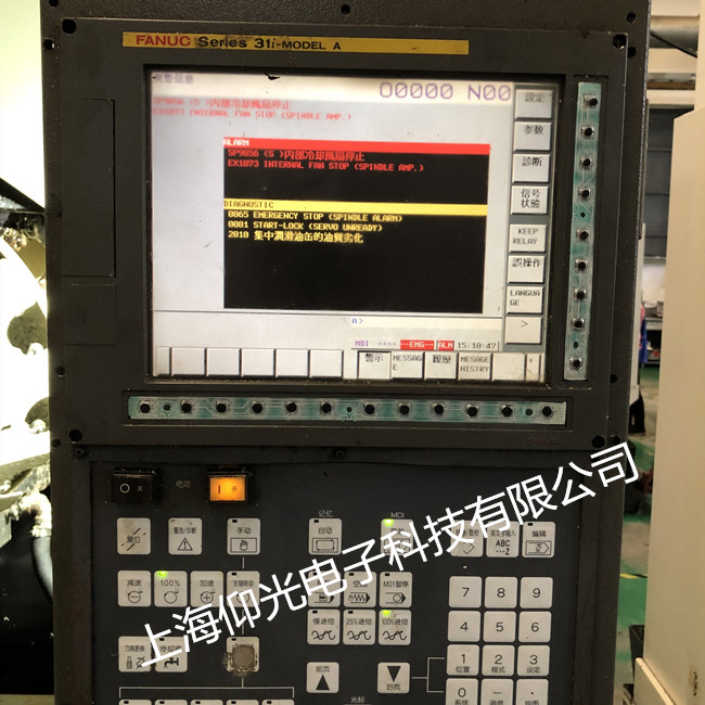 �l�ǿƔ���ϵ�y�S�޲ٿ������ϵ�y�@ʾ���o�@ʾ�������I������