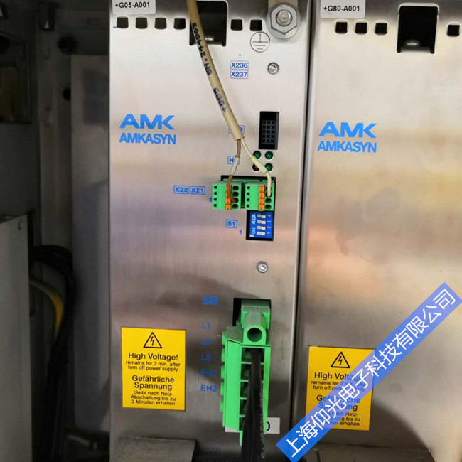 AMK�ŷ����(q��)����KW40ͨӍ����/��늈󾯾S�� AMK�������S��