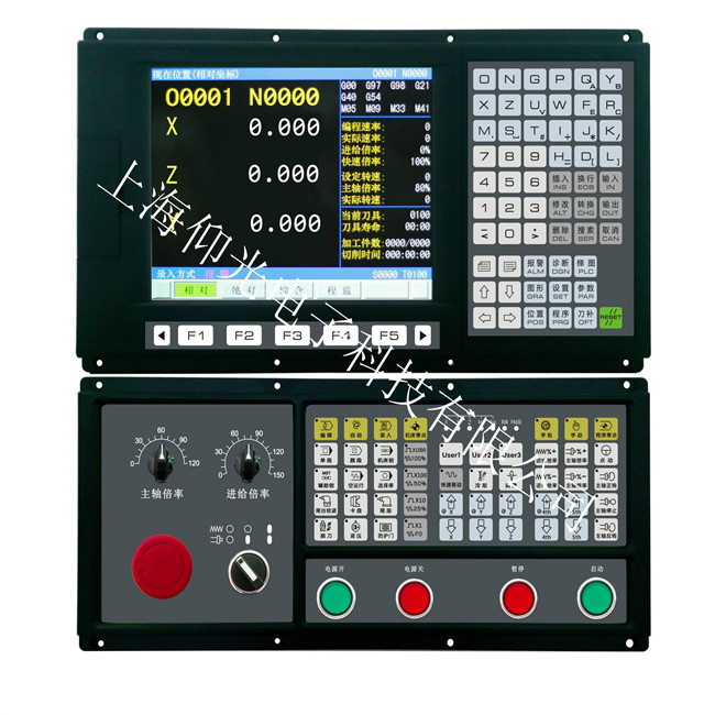 ��ɽʿ��ʿ������ϵ�y�S�ް���