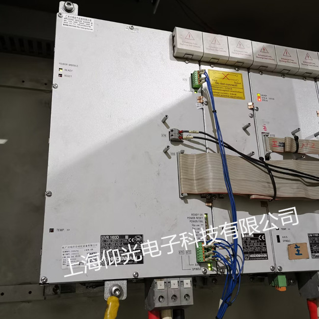 ���hϵ�y(t��ng)�Դ�S�޹��� UVR150D �@ʾ�󾯹����������Y(ji��)