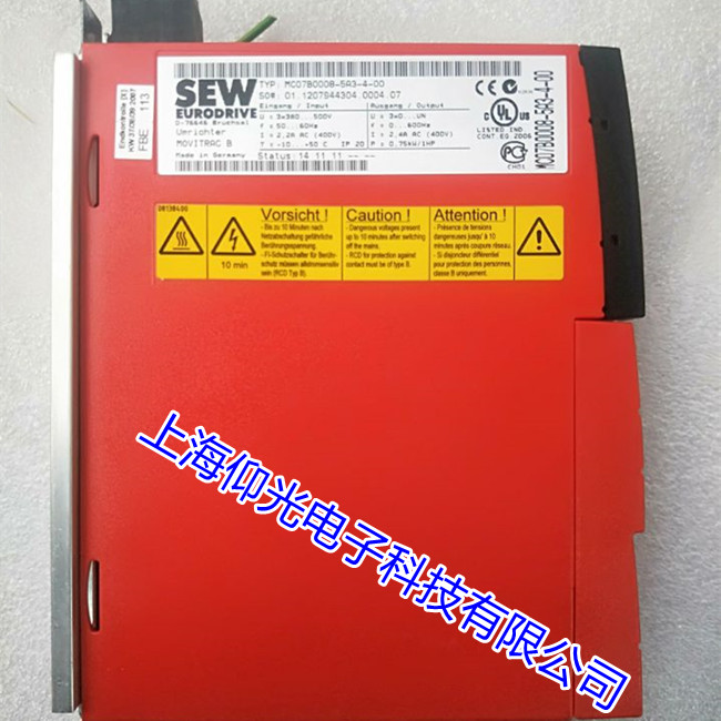  SEW�����󾯾S��SEW�ŷ�����F196���ϲ�ԃ