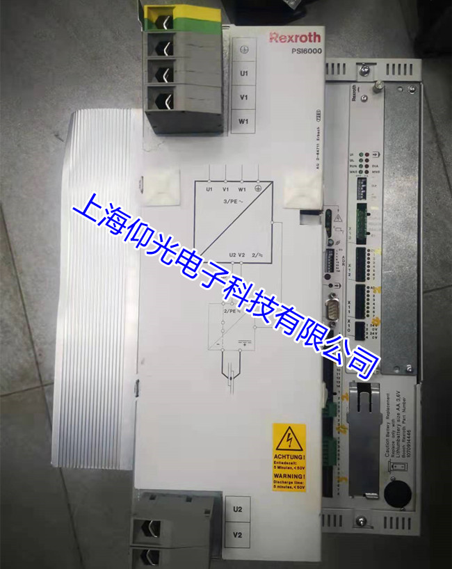 �R��ɽ��ʿ��TDM1.2�ŷ�������A0520���ϾS������