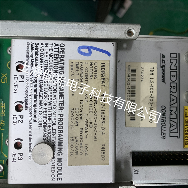 �Ϻ���ʿ��ʿ���ŷ��(q��)��(d��ng)����(b��o)��F8022���a�S��