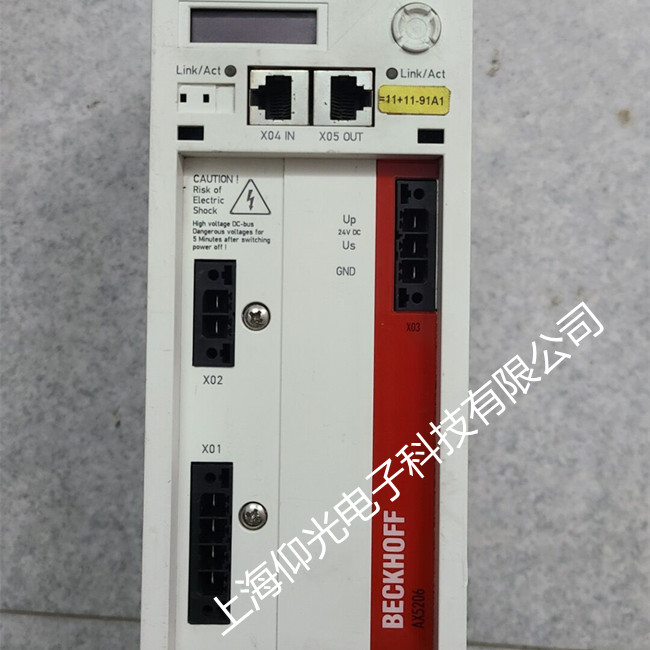 ����AX5000ϵ���(q��)������ED43/F152�S���Ԓ