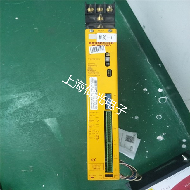 �����U����bus21-15-30�ŷ������@ʾ153���a�S�޹�˾