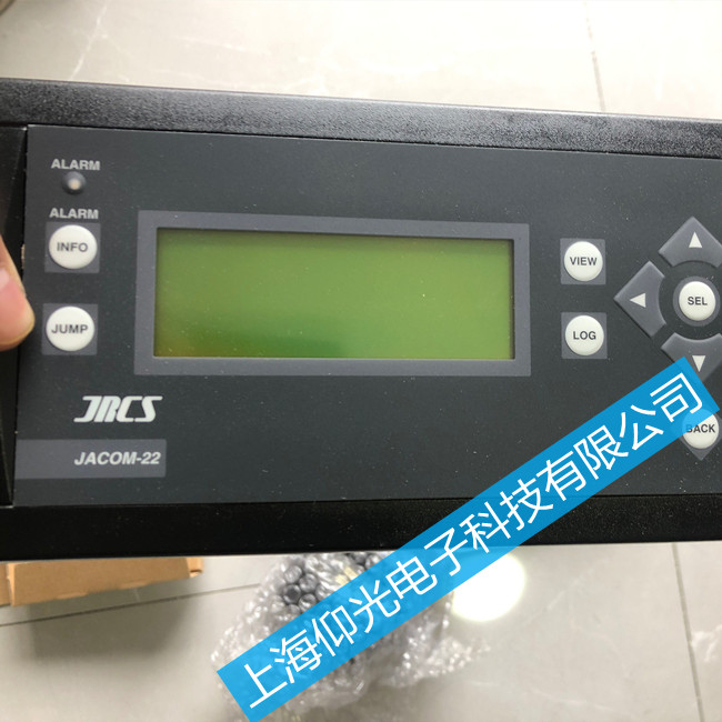 JRCS�@ʾģ�K�S�� JACOM-22����ģ�K��Ҋ��������