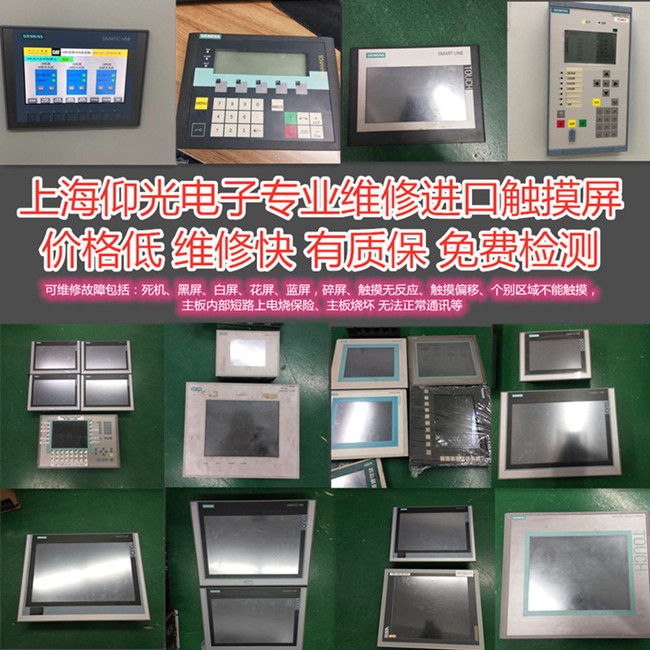 �W(xu��)У�w�y(c��)�O(sh��)���|�����S��,Ʒ�Ʋ��������T(m��n)�����⸻ʿ�ȳ�Ҋ(ji��n)��������