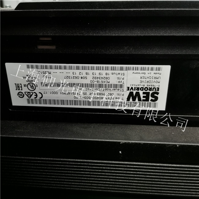 ��ɽ��ʿ���O��SEW�ŷ�늙C��Ҋ�Ĺ����Լ��S�޷���