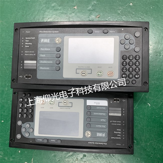 Consilium��ʿ��5100195-20A M4.3�𾯿������S�� �����O��