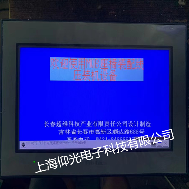 ���_��˹�|�|�����_(k��i)�C(j��)�](m��i)����(y��ng)�S�����ļ�-����