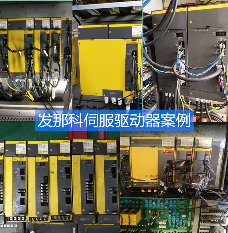 FANUC�l�ǿ�A06B�ŷ�������603���ϴ��a�S�ޟᾀ