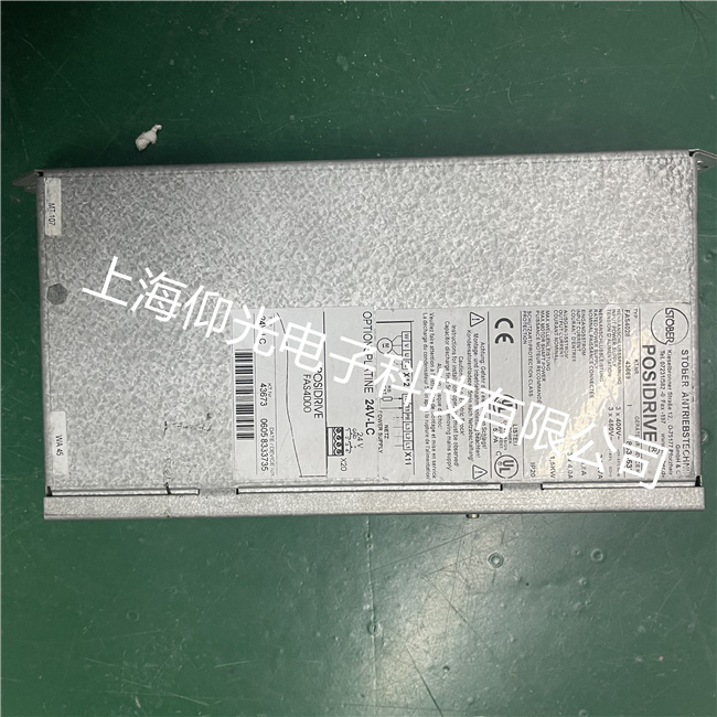 STOBERMDS5007/L˹�²��ŷ�����Ƿ�����^�����^���ȹ��ϾS��