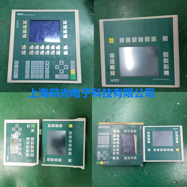 GEA �|�����S��C7-635 6ES7635-2SB01-0AC0���� ���I������