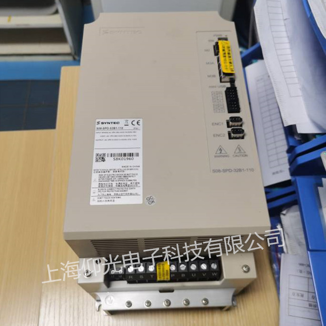 �´�SYNTEC����ϵ�y�ŷ������S�޹��ψ�