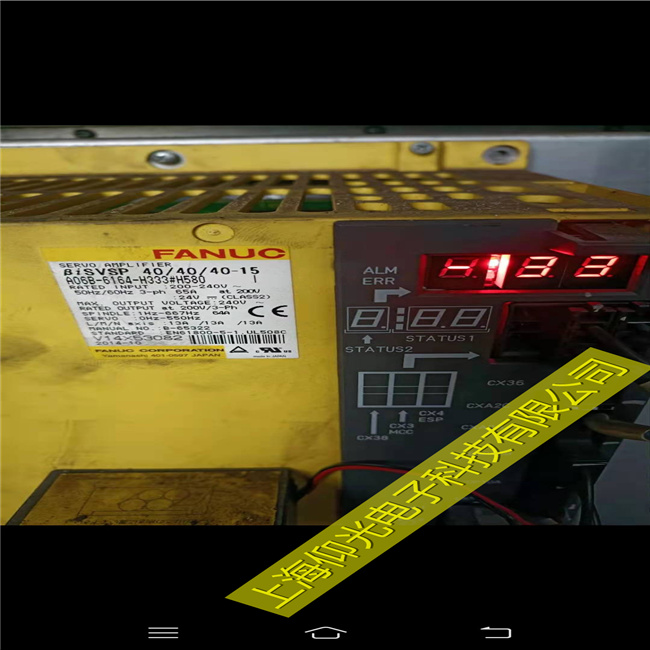 �l(f��)�ǿ����S�󾯹��ϴ��a33ԭ���������Q����