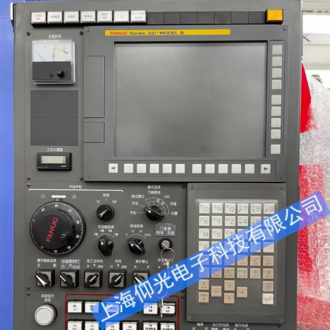 �l�ǿ�ϵ�y��1014/1015̖�S�޷���