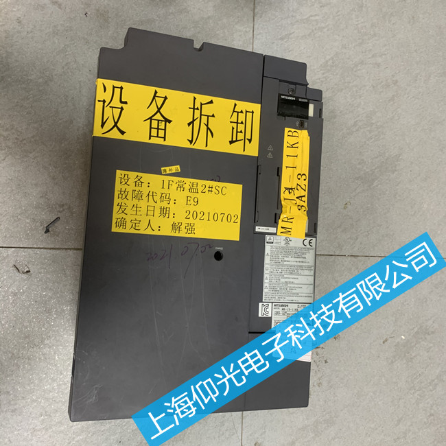 �����ŷ������S��MR-J3-11KB��E9����