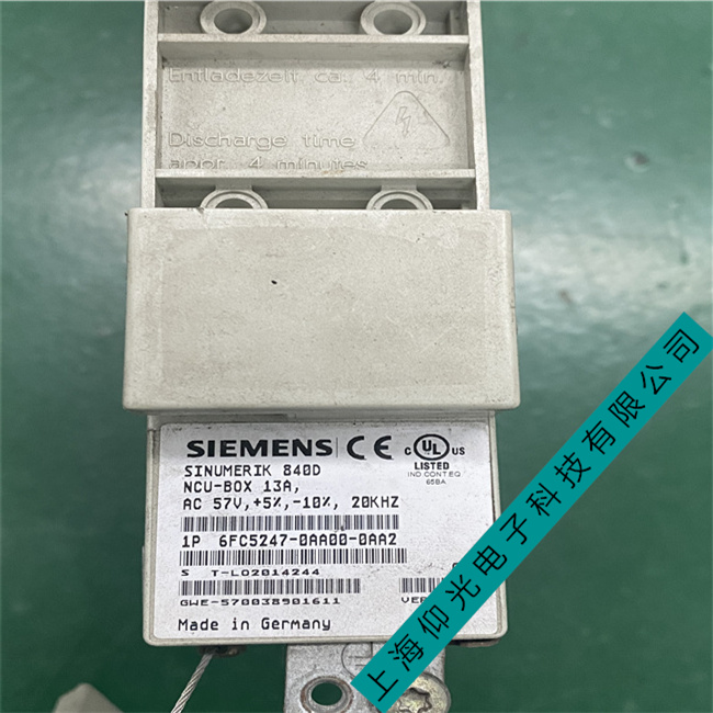 ���T��840Dϵ�y���S���D�г��F��300504���ϙz�y̎��