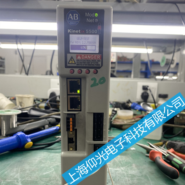 AB �_���f���ŷ��(q��)�����S�� Kinetix 5500