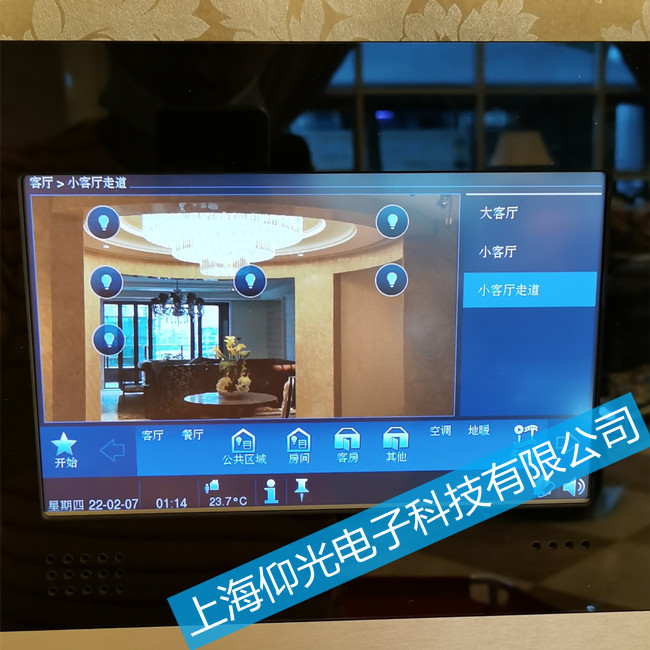 �Ƶꌣ��ABB�|�������F���ϾS��8136-500�|��ʧ�`����