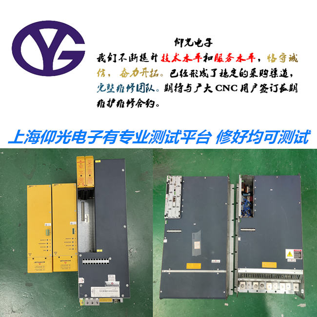 Baumuller�U�����ŷ������S��BUM61ϵ�Ј󾯈�̎����