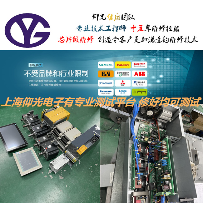 �U���� /�����������S��BUM62T-100/130-54-M-039