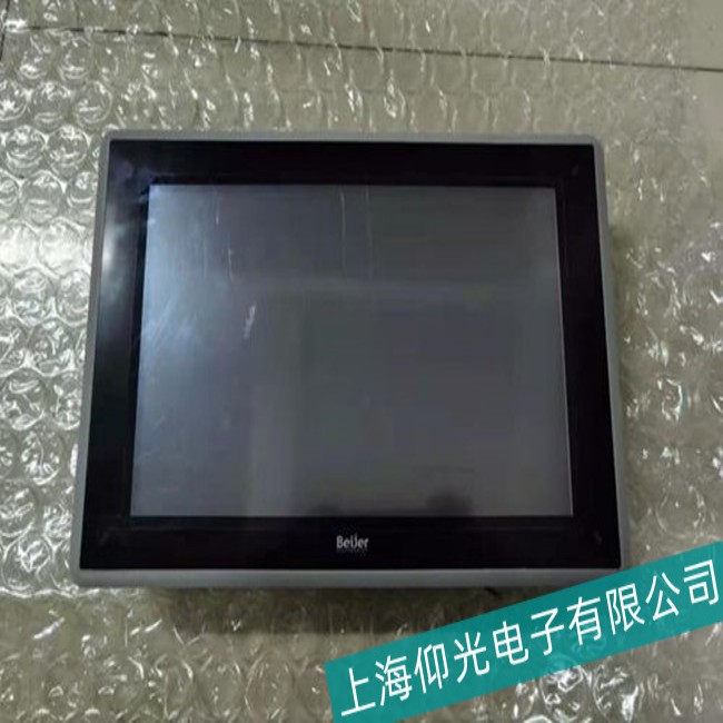 ��ɽ����E1063�|����ͨ늺������Ϸ����S��