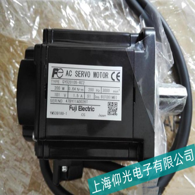 ̩�ݸ�ʿGYH202�ŷ�늙C(j��)��늟o(w��)����(y��ng)���ϾS��