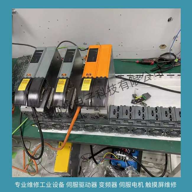 ؐ���RACOPOS 1180�ŷ��������a���󾯾S��