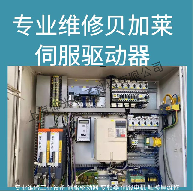 �ؑcؐ���RACOPOS 1180���x�����S��-��6020�S��