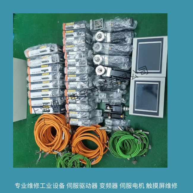 �o�aؐ���RACOPOS 1180�ŷ��(q��)�������پS��