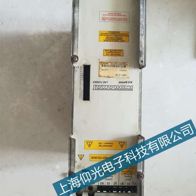 ��ʿ��ʿ���ŷ��(q��)��(d��ng)��ֹͣ�\(y��n)�Еr(sh��)��(b��o)��D901���ϾS��