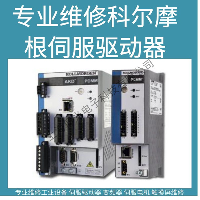 ���ݿƠ�Ħ���ŷ��(q��)������(sh��)�a���@ʾF450�S��