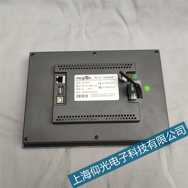 ����̩ͨ���I�|�����l�����Cԭ�򼰾S��