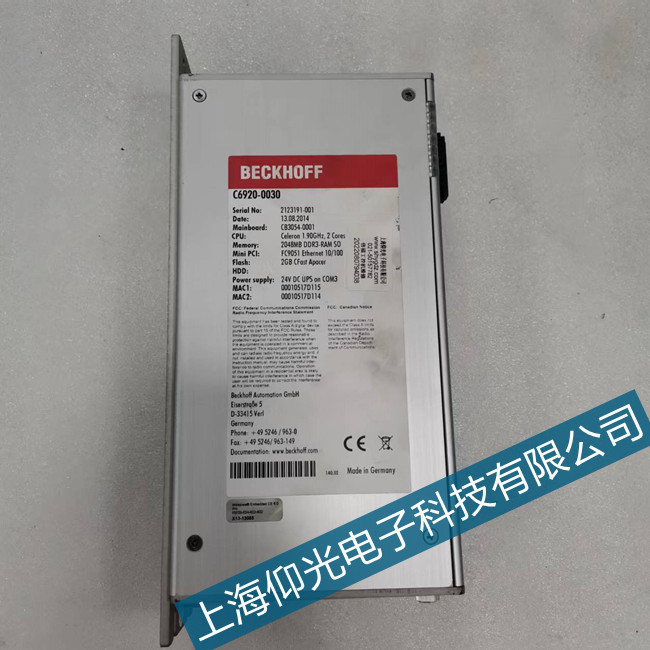 ����C5102-0010���ؙC�����؆���Ҋ���ϾS��վ